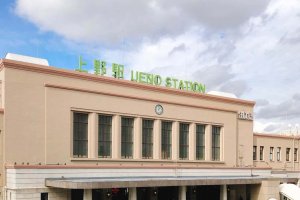 上野駅